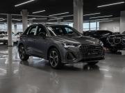 Audi Q3 II (F3) Москва  - изображение 28