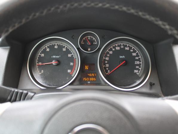 Opel Astra H Рестайлинг с пробегом 2008 года, цена 279 000 рублей, 150390 км, хэтчбек, Автокод Объявления