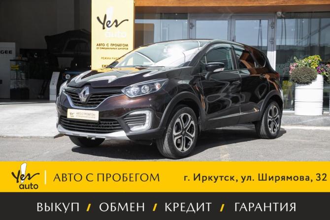 Renault Kaptur I с пробегом 2017 года, цена 1 298 000 рублей, 117300 км, внедорожник, Автокод Объявления