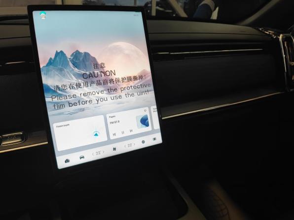 Jaecoo J7 I Рестайлинг с пробегом 2026 года, цена 2 750 000 рублей, 6 км, внедорожник, Автокод Объявления