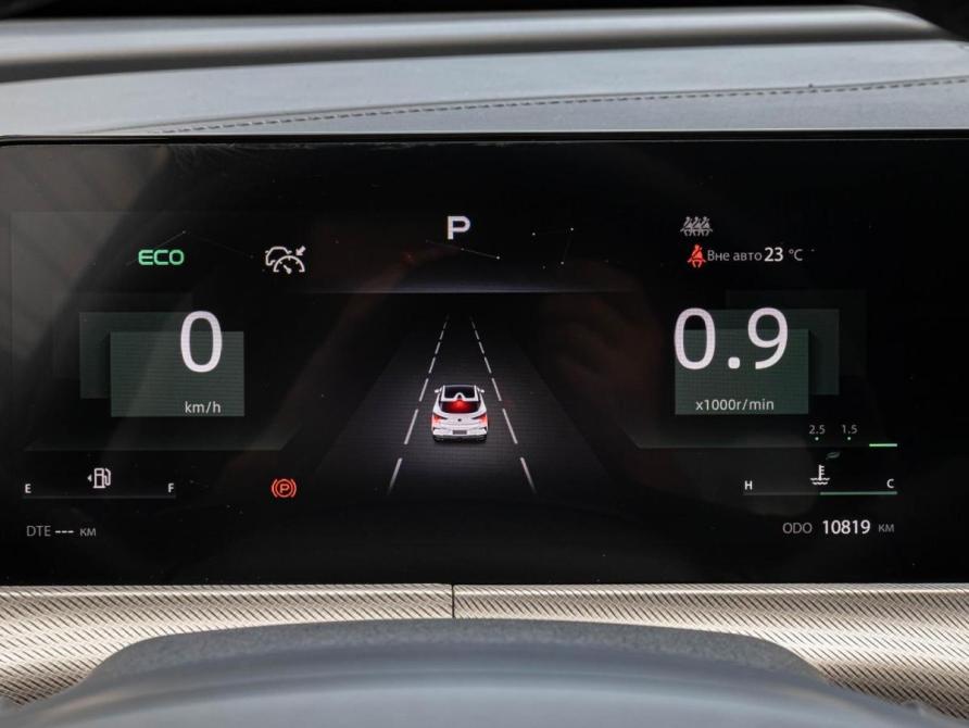 Changan UNI-T I Краснодар  - изображение 19