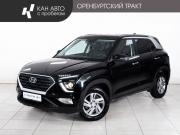 Hyundai Creta II Казань  - изображение 18