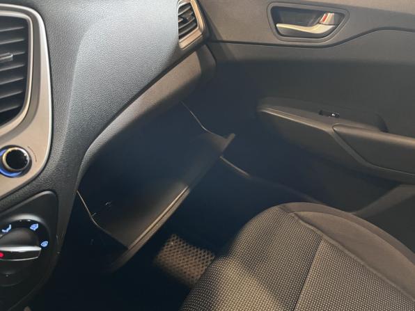 Hyundai Solaris II Рестайлинг с пробегом 2021 года, цена 1 734 000 рублей, 87699 км, седан, Автокод Объявления