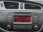 Kia Ceed II Ярославль  - изображение 37