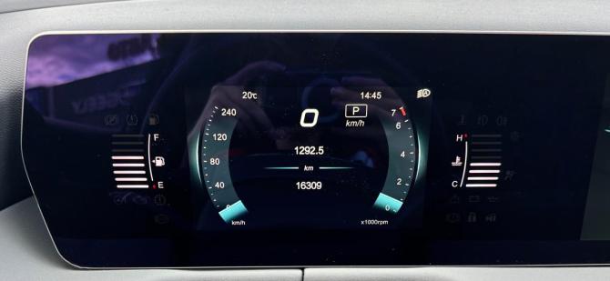 BAIC U5 Plus с пробегом 2023 года, цена 1 486 000 рублей, 16310 км, седан, Автокод Объявления