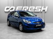 Hyundai Solaris I Рестайлинг Тюмень  - изображение 18