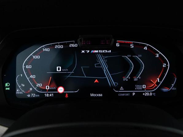 BMW X7 I (G07) с пробегом 2020 года, цена 6 683 077 рублей, 169438 км, внедорожник, Автокод Объявления