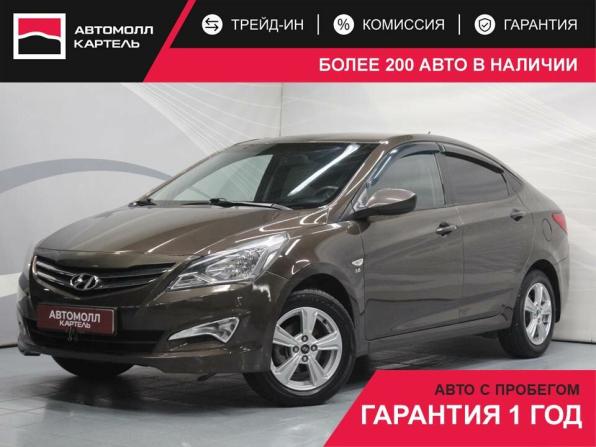 Hyundai Solaris I Рестайлинг с пробегом 2016 года, цена 1 050 000 рублей, 120595 км, седан, Автокод Объявления