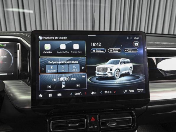 GAC GS8 II с пробегом 2024 года, цена 3 915 000 рублей, 34455 км, внедорожник, Автокод Объявления