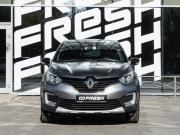 Renault Kaptur I Волгоград  - изображение 26