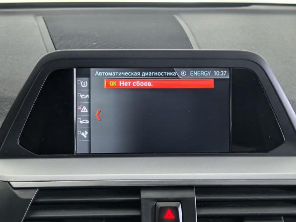 BMW X3 III (G01) с пробегом 2019 года, цена 3 799 000 рублей, 82987 км, внедорожник, Автокод Объявления