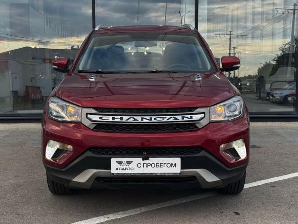 Changan CS75 I с пробегом 2017 года, цена 1 399 000 рублей, 131951 км, внедорожник, Автокод Объявления