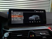 BMW 5 серии VII (G30/G31/G38) Рестайлинг Москва  - изображение 47
