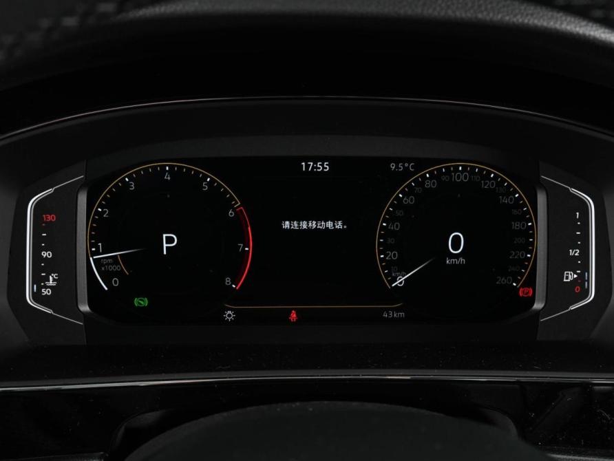 Volkswagen Passat (North America and China) II (China Market) Рестайлинг Ростов-на-Дону  - изображение 21