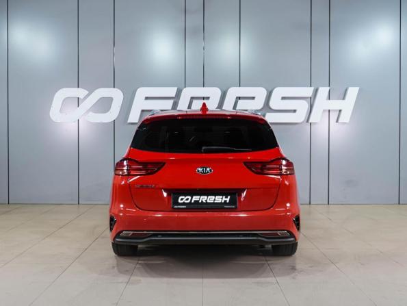 Kia Ceed III с пробегом 2020 года, цена 1 499 000 рублей, 189005 км, универсал, Автокод Объявления
