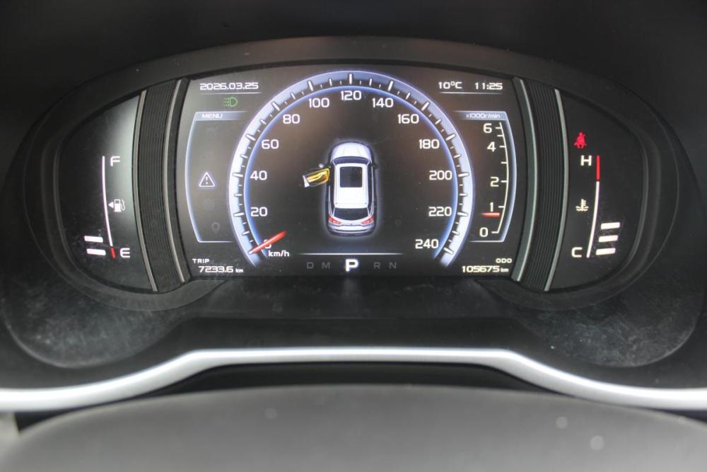 Geely Atlas I Белгород  - изображение 23