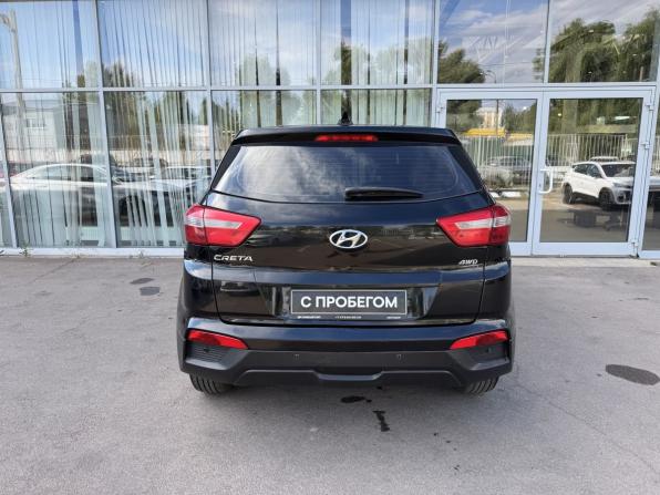 Hyundai Creta I с пробегом 2018 года, цена 1 628 000 рублей, 186000 км, внедорожник, Автокод Объявления