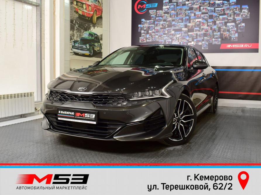 Kia K5 III Кемерово  - изображение 1