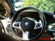 BMW 5 серии VII (G30/G31/G38) Рестайлинг Москва  - изображение 37