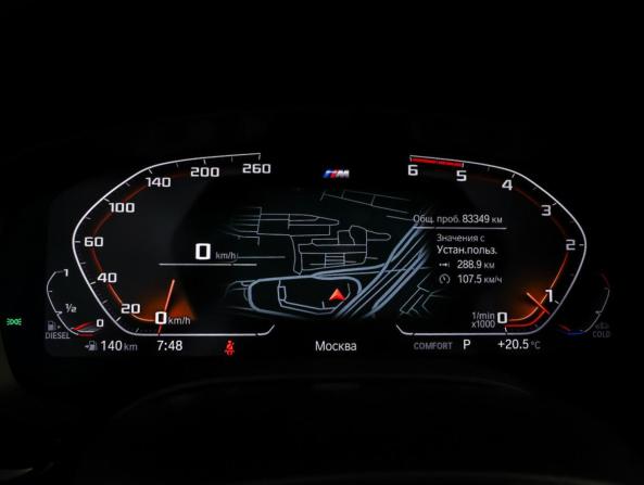 BMW 5 серии VII (G30/G31/G38) Рестайлинг с пробегом 2021 года, цена 4 990 000 рублей, 82605 км, седан, Автокод Объявления