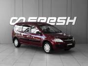 Lada (ВАЗ) Largus I Тверь  - изображение 16