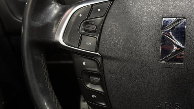 Citroen DS4 с пробегом 2013 года, цена 670 000 рублей, 188000 км, хэтчбек, Автокод Объявления