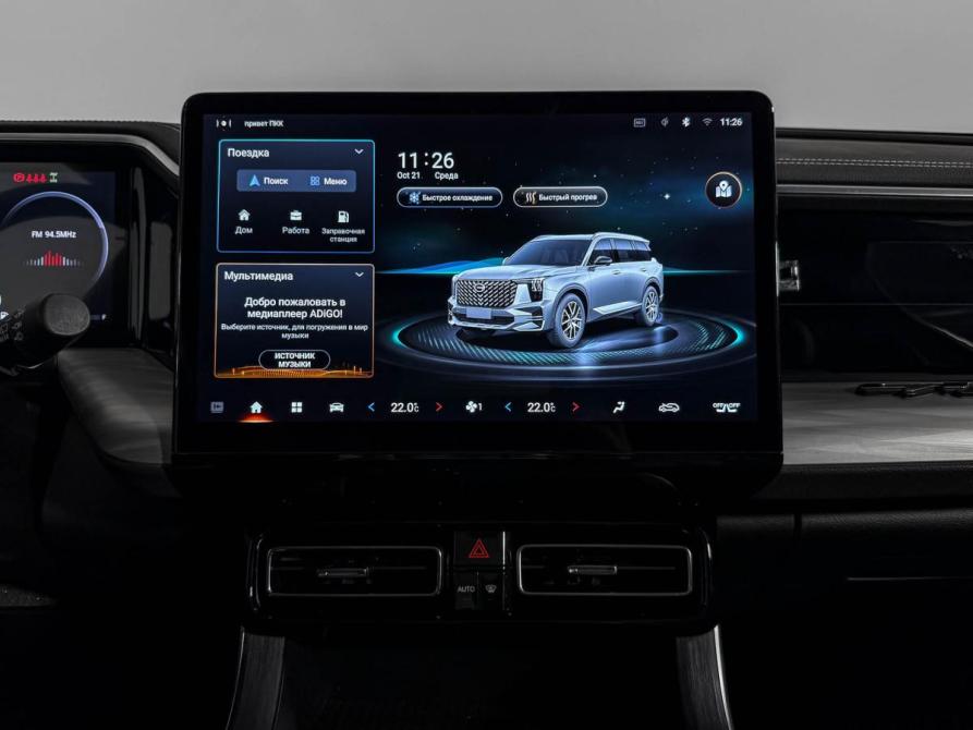 GAC GS8 II Санкт-Петербург  - изображение 16