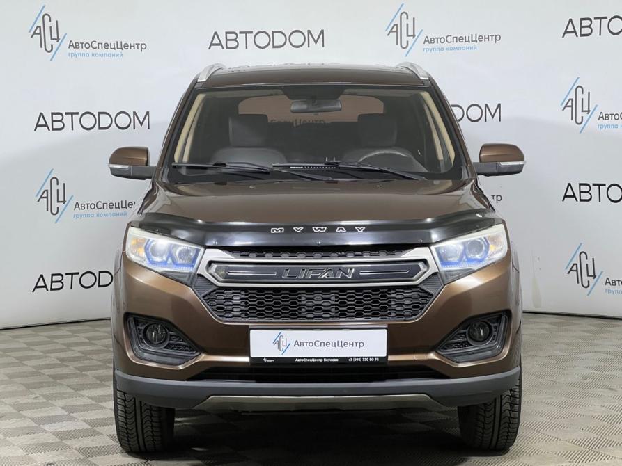 Lifan Myway Москва  - изображение 3