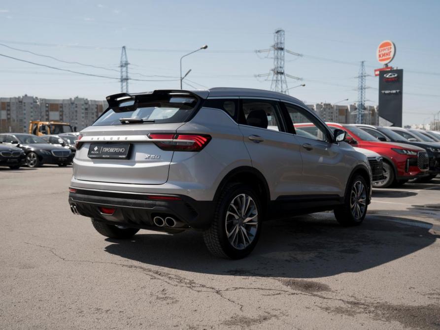 Belgee X50 Москва  - изображение 5