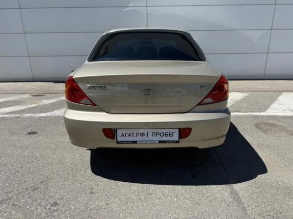 Kia Spectra I Рестайлинг 2 с пробегом 2008 года, цена 490 000 рублей, 157403 км, седан, Автокод Объявления