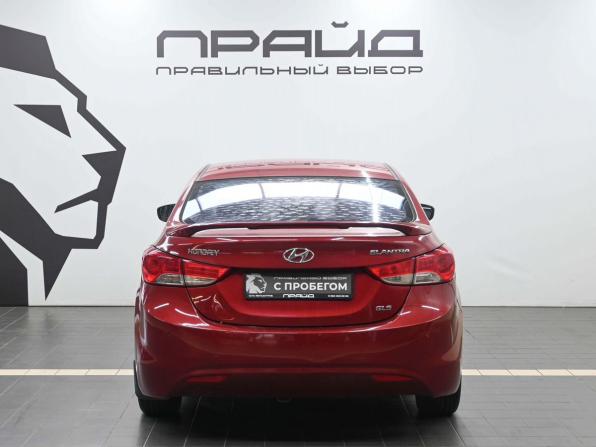 Hyundai Elantra V (MD) с пробегом 2011 года, цена 1 059 900 рублей, 193000 км, седан, Автокод Объявления