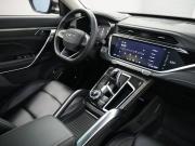 Belgee X70 I Москва  - изображение 29