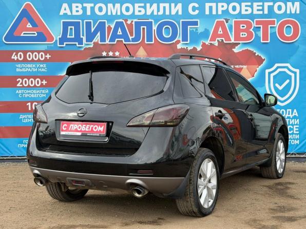 Nissan Murano II (Z51) Рестайлинг 2 с пробегом 2012 года, цена 1 120 000 рублей, 257140 км, внедорожник, Автокод Объявления