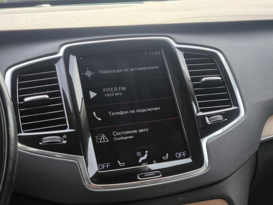 Volvo XC90 II Санкт-Петербург  - изображение 18