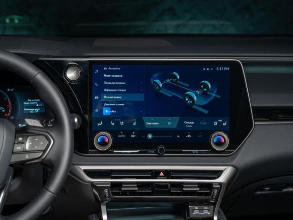 Новый Lexus RX V 2026 года, цена 11 690 000 рублей, внедорожник, Автокод Объявления