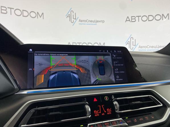 BMW X5 IV (G05/G18) с пробегом 2021 года, цена 6 249 000 рублей, 100546 км, внедорожник, Автокод Объявления