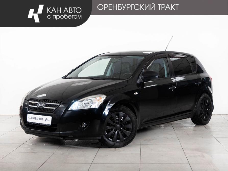 Kia Ceed I Казань  - изображение 1
