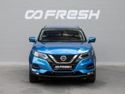 Nissan Qashqai II Рестайлинг Краснодар  - изображение 25