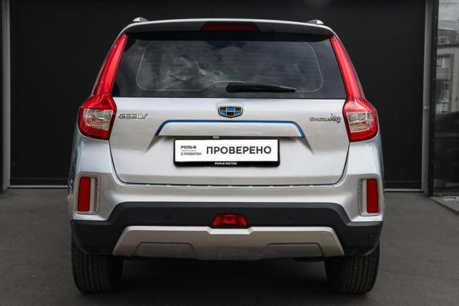 Geely Emgrand X7 I Рестайлинг 2 с пробегом 2019 года, цена 1 430 000 рублей, 72939 км, внедорожник, Автокод Объявления