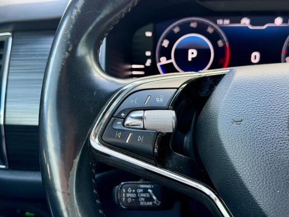 Skoda Kodiaq I Рестайлинг с пробегом 2021 года, цена 3 311 000 рублей, 101000 км, внедорожник, Автокод Объявления