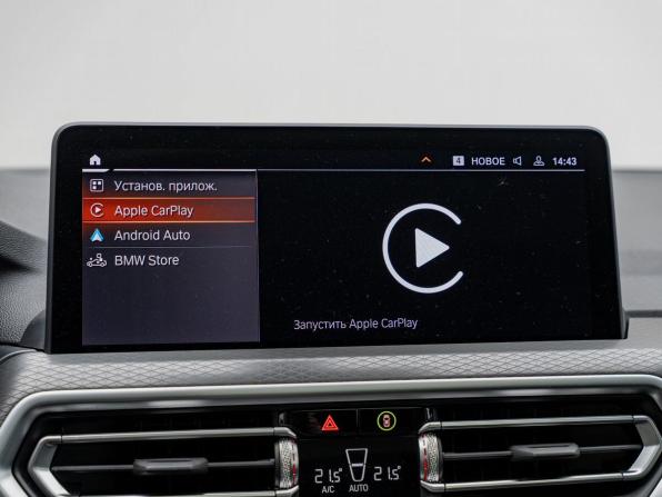 BMW X4 II (G02) Рестайлинг с пробегом 2024 года, цена 6 990 000 рублей, 18972 км, внедорожник, Автокод Объявления