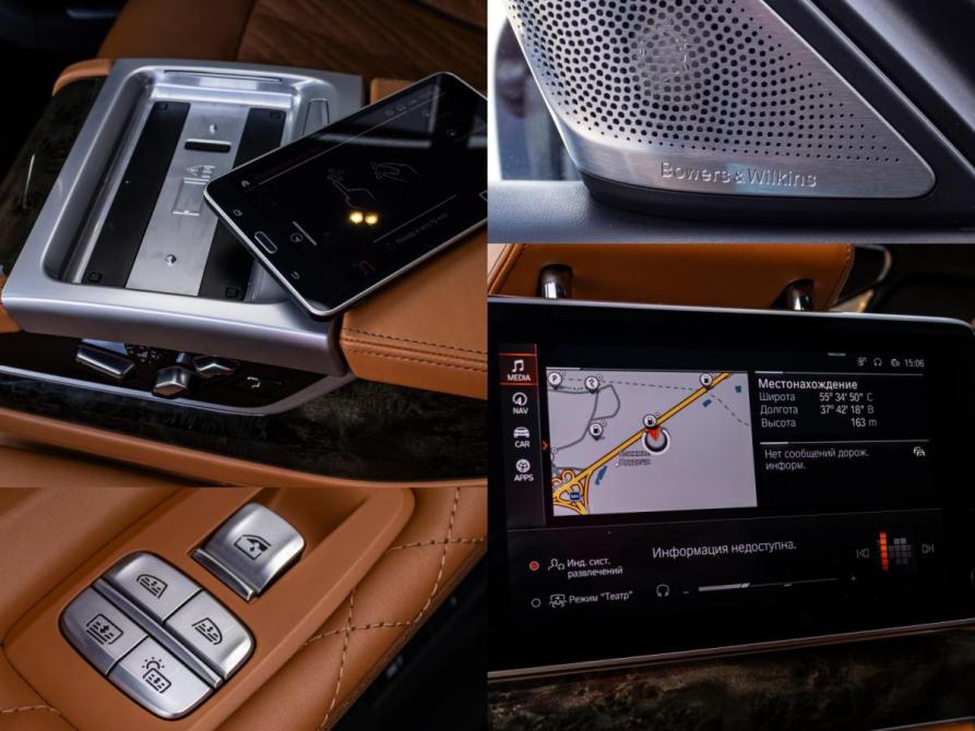 BMW 7 серии VI (G11/G12) Рестайлинг Москва  - изображение 18