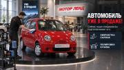 Daewoo Matiz II Воронеж  - изображение 5