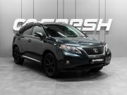 Lexus RX III Тюмень  - изображение 27