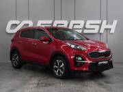 Kia Sportage IV Рестайлинг Воронеж  - изображение 19