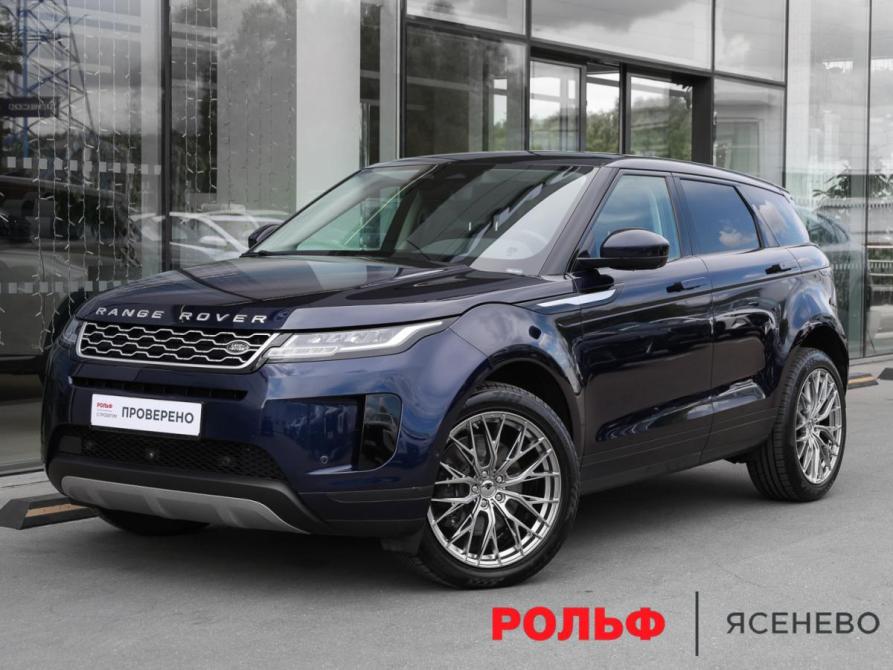 Land Rover Range Rover Evoque II Москва  - изображение 1