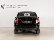 Lada (ВАЗ) Granta I Рестайлинг Казань  - изображение 12