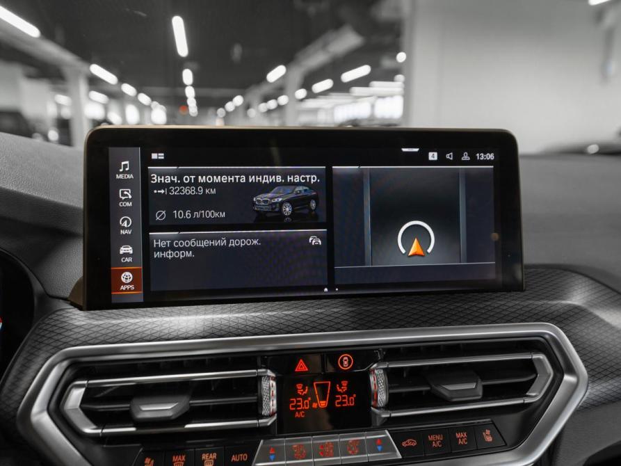 BMW X4 II (G02) Рестайлинг Москва  - изображение 22