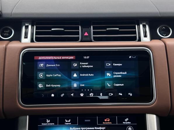 Land Rover Range Rover IV Рестайлинг с пробегом 2019 года, цена 8 550 000 рублей, 72000 км, внедорожник, Автокод Объявления