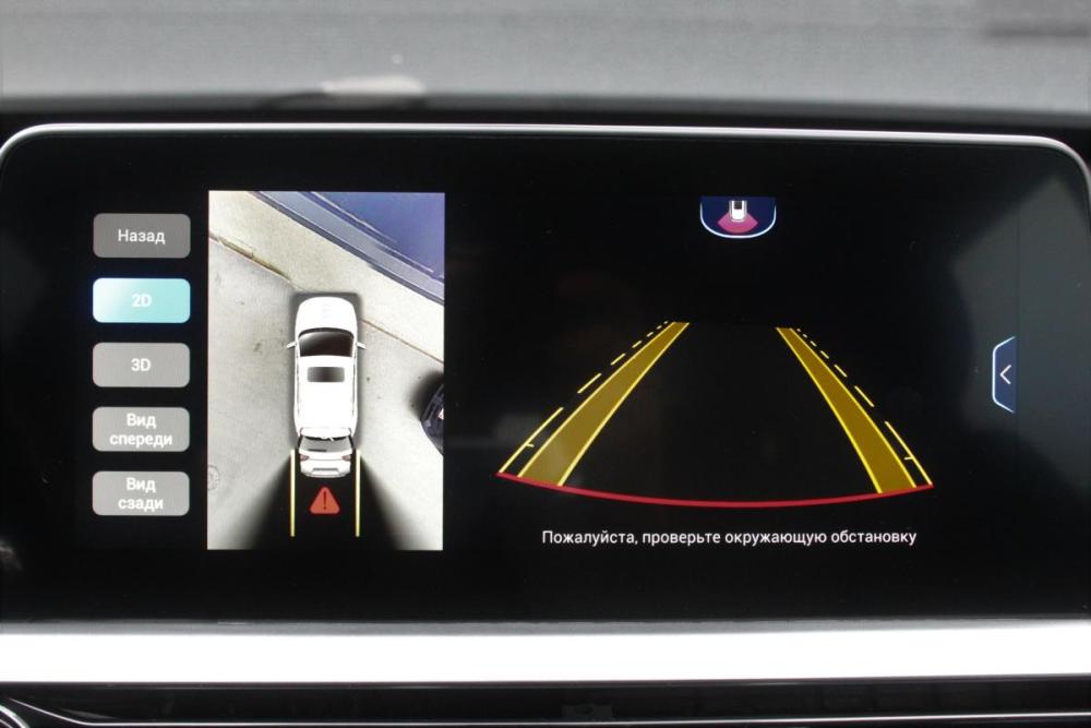 Chery Tiggo 4 Pro I Брянск  - изображение 18